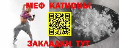 ALPHA-PVP Заволжье