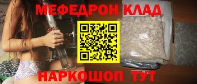 героин Заводоуковск