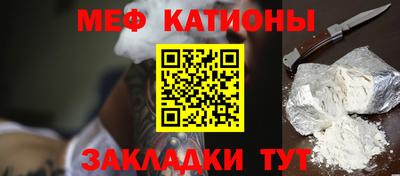 героин Заводоуковск