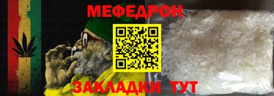 ALPHA-PVP Заволжье