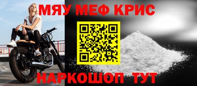 ALPHA-PVP Заволжье