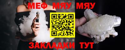 героин Заводоуковск