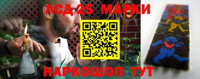 героин Заводоуковск