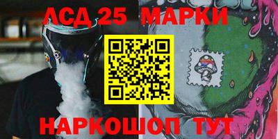 ALPHA-PVP Заволжье