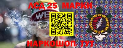героин Заводоуковск