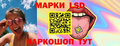ALPHA-PVP Заволжье