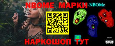 героин Заводоуковск