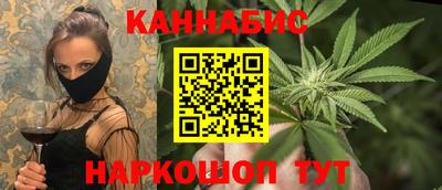 героин Заводоуковск