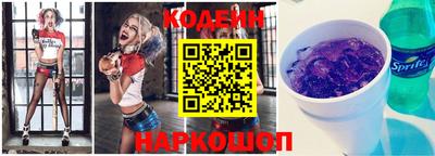 ALPHA-PVP Заволжье