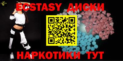 ALPHA-PVP Заволжье