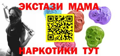 ALPHA-PVP Заволжье