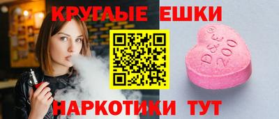 ALPHA-PVP Заволжье