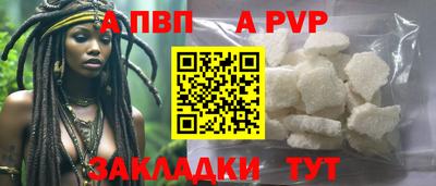 героин Заводоуковск