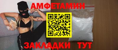 героин Заводоуковск