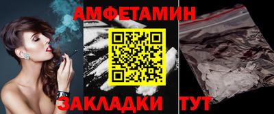 героин Заводоуковск