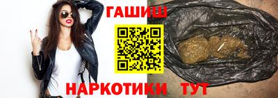 ALPHA-PVP Заволжье