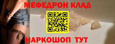 героин Заводоуковск