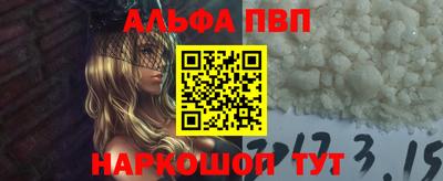 героин Заводоуковск