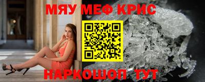 героин Заводоуковск