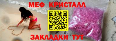 героин Заводоуковск