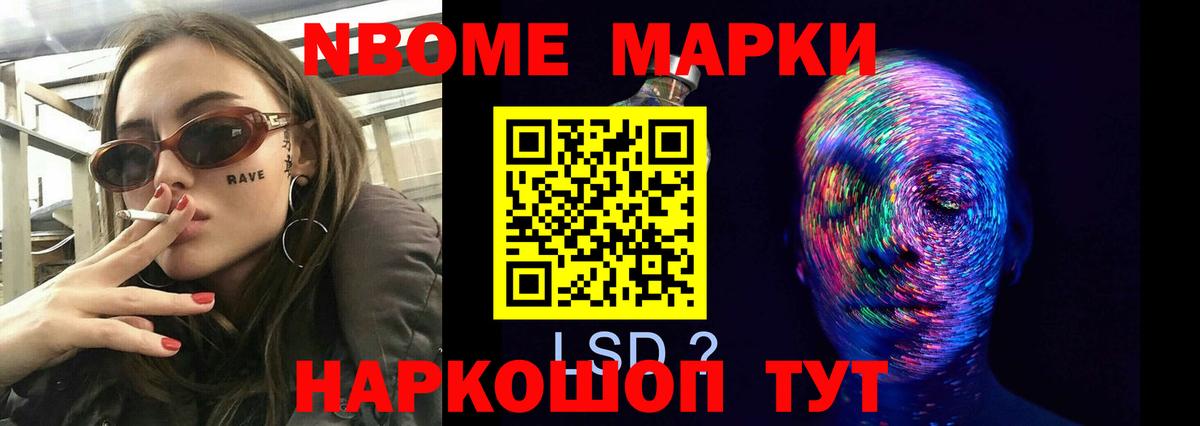 ОМГ ОМГ ссылка  Лсд 25 экстази кислота  Вход с VPN  Людиново 
